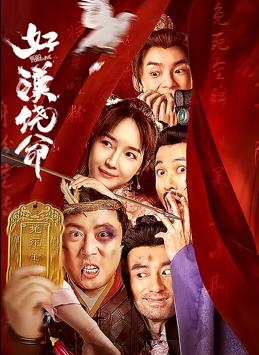 张雨绮被揉到高潮下部了床