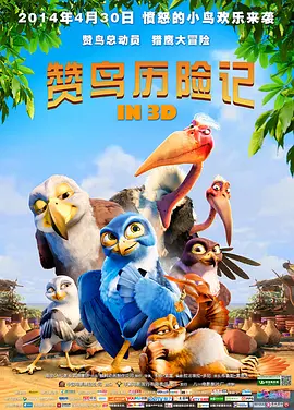 张雨绮被揉到高潮下部了床